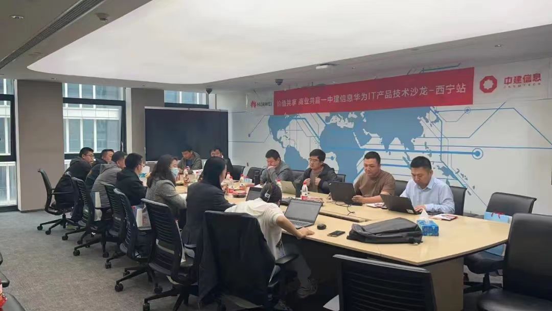 以存儲(chǔ)筑基，構(gòu)建數(shù)字化堅(jiān)實(shí)底座