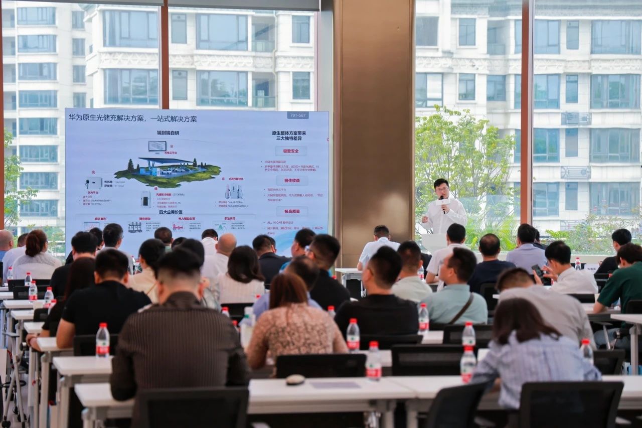 智匯八桂｜中建材信息推動數(shù)智協(xié)同，共建綠色能源生態(tài)新格局